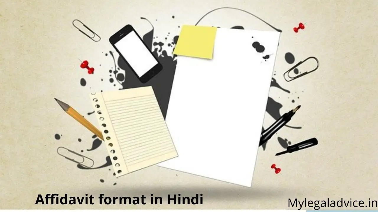Affidavit format in Hindi?