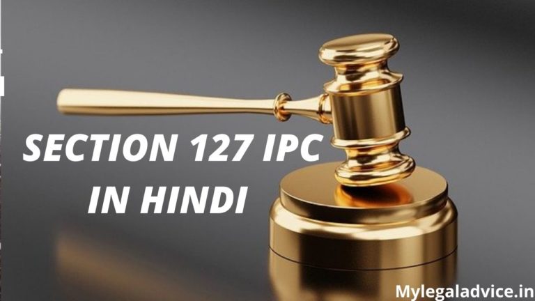 SECTION 127 IPC IN HINDI