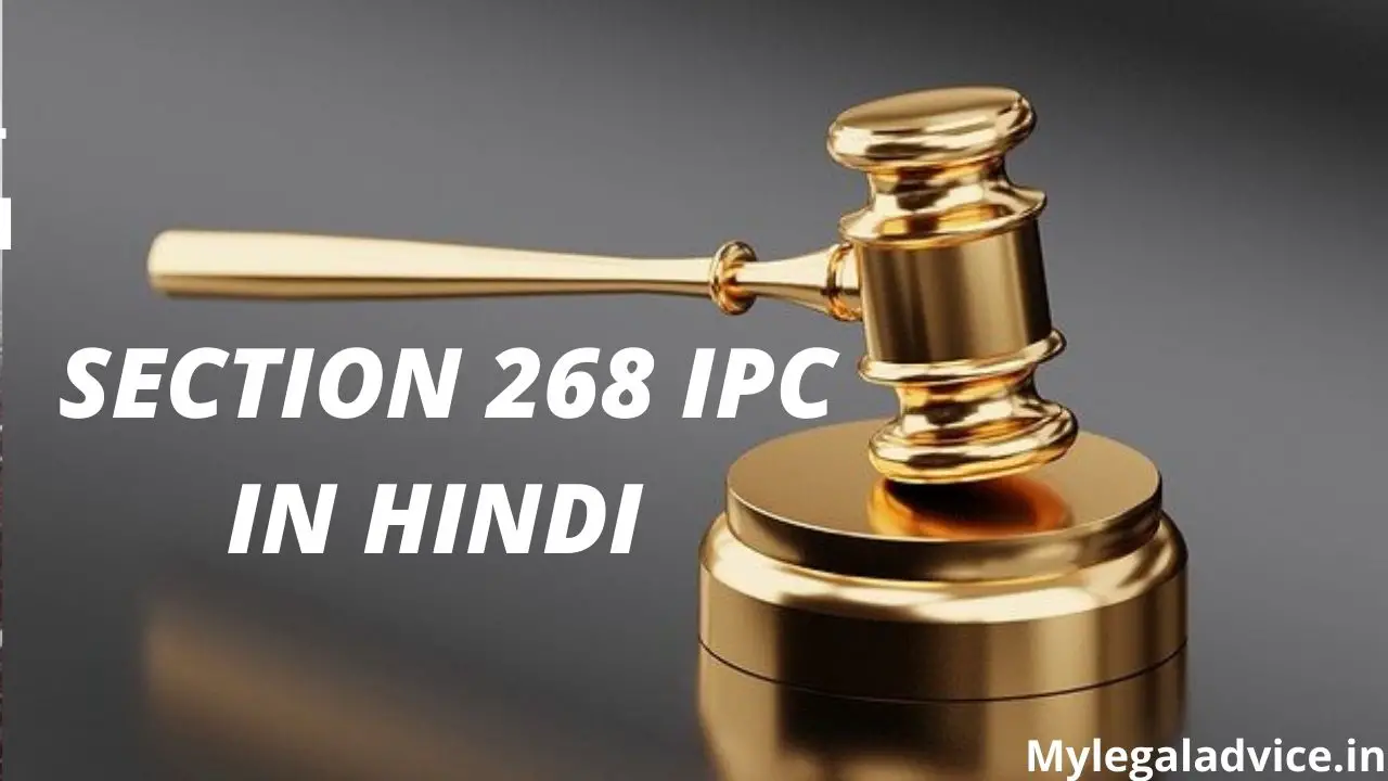 SECTION 268 IPC IN HINDI