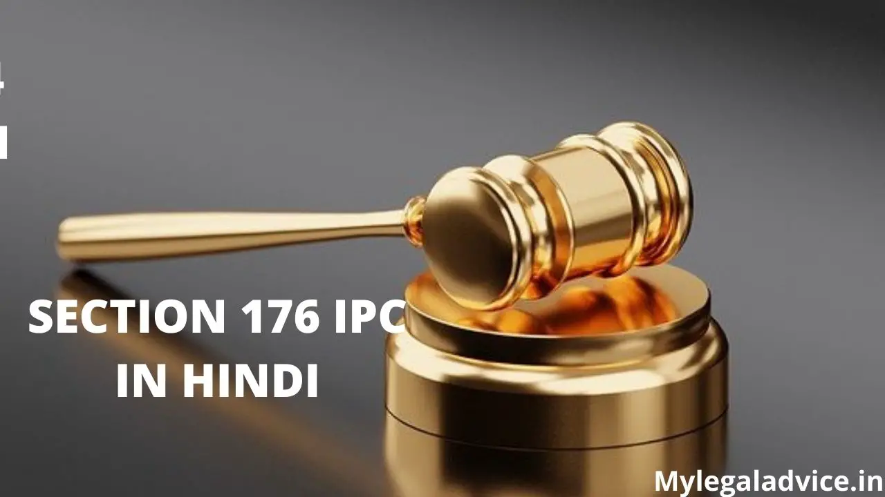 SECTION 176 IPC IN HINDI